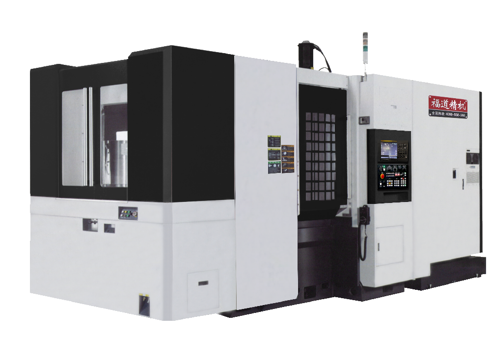 FHMC-630 FHMC-630
